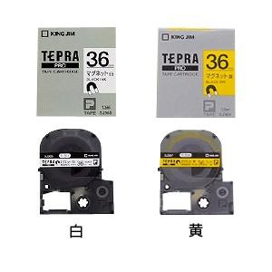 テプラ PROテープカートリッジ マグネットテープ カラーラベル 文字色：黒/赤 幅36mm ラベル1.5m巻 1個 キングジム EC ...