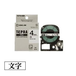 テプラ PROテープカートリッジ 白ラベル 文字色：黒 幅4mm ラベル8m巻 1個 キングジム EC-SS4 | テプラ