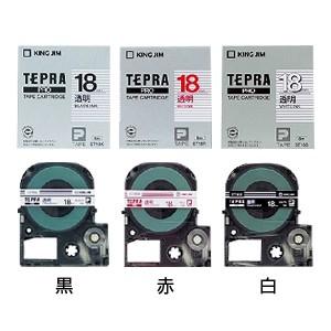 テプラ PROテープカートリッジ 透明ラベル 文字色：黒/赤/白 幅18mm ラベル8m巻 1個 キングジム EC-ST18 | テプラ | 01