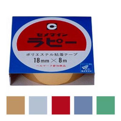 装飾テープ ラピー 大巻 幅18mm セメダイン EC-TP-261 | 