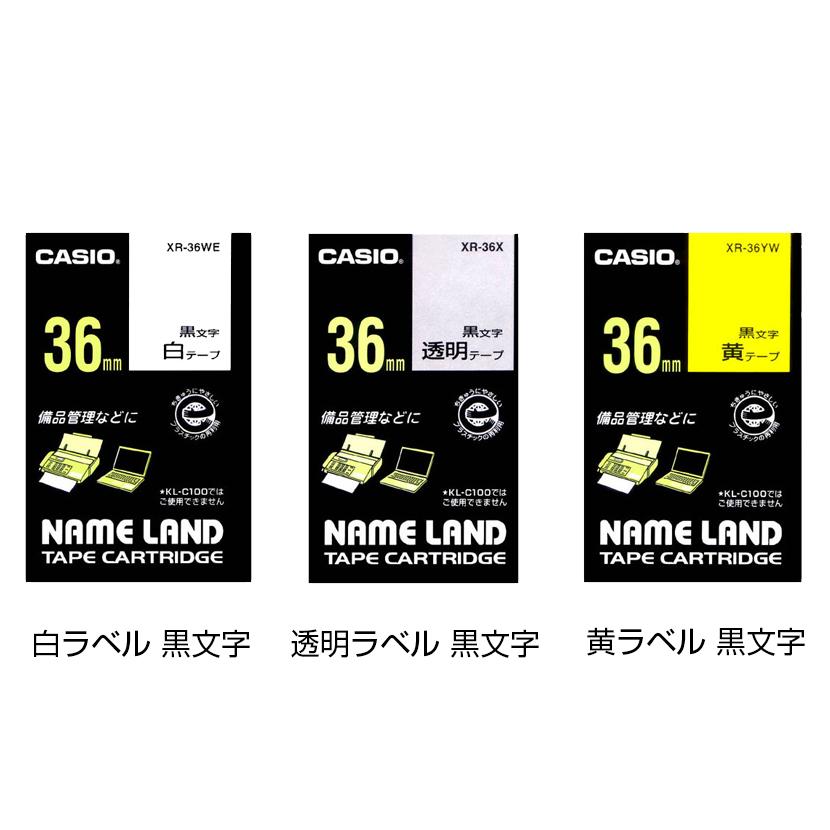 カシオ ネームランド テープカートリッジ 36mm幅 : オフィス家具通販の