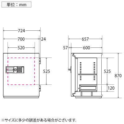 エーコー 履歴テンキー式耐火金庫 内容量127L 重量292kg 大型 業務用/NCS-20EVR | エーコー | 04