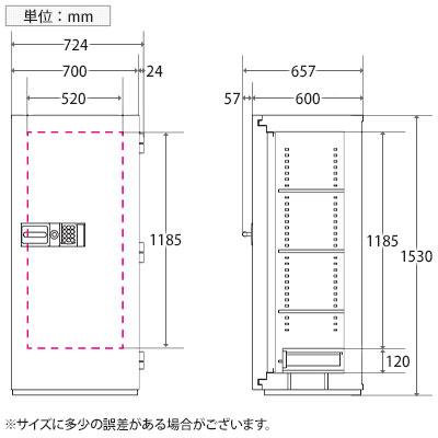 エーコー 履歴テンキー式耐火金庫 内容量257L 重量465kg 大型 業務用/NCS-40EVR | エーコー | 05