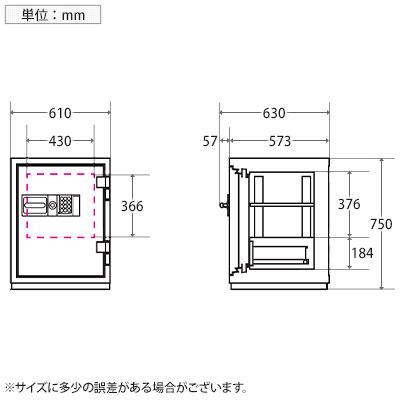 エーコー テンキー式耐火金庫 内容量90L 重量195kg 大型 業務用/CSG-90EVの画像