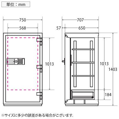 エーコー テンキー式耐火金庫 内容量304L 重量399kg 大型 業務用/CSG-94EV | エーコー | 04