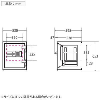 エーコー テンキー式耐火金庫 履歴保存機能付き 内容量55L 重量140kg 大型 業務用/CSG-65EVRの画像