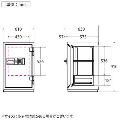 エーコー テンキー式耐火金庫 履歴保存機能付き 内容量115L 重量241kg 大型 業務用/CSG-91EVR | エーコー | 04