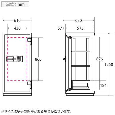 エーコー テンキー式耐火金庫 履歴保存機能付き 内容量170L 重量314kg 大型 業務用/CSG-92EVR | エーコー | 04