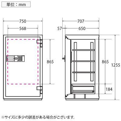 エーコー テンキー式耐火金庫 履歴保存機能付き 内容量266L 重量368kg 大型 業務用/CSG-93EVR | エーコー | 04