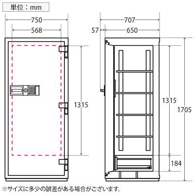 エーコー テンキー式耐火金庫 履歴保存機能付き 内容量381L 重量473kg 大型 業務用/CSG-95EVR | エーコー | 04