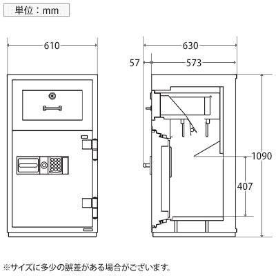エーコー 投入式耐火金庫 テンキー式 内容量65L 重量330kg/PSG-100EV | エーコー | 04