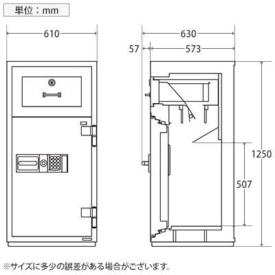 エーコー 投入式耐火金庫 テンキー式 履歴保存機能付き 内容量90.5L 重量395kg/PSG-125EVR | エーコー | 04