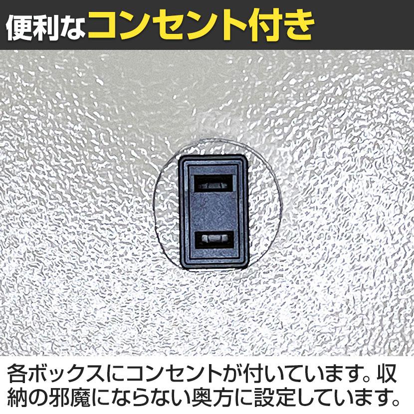 エーコー パーソナル充電ロッカー 8人用 スマートフォン/タブレット充電 ダイヤルロック LK-308PSE | エーコー | 01