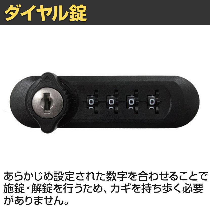 エーコー パーソナル充電ロッカー 12人用(コンセント有×6/無×6) スマートフォン/タブレット充電 ダイヤルロック LK-312PSE | エーコー | 04