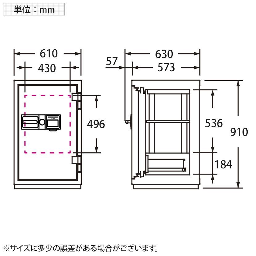 耐火金庫 CSGシリーズ 顔認証FF式 AI認証システム搭載 マルチロック AI顔認証＋ICカード認証＋テンキー リロッキング機能搭載 241kg 115L CSG-91FF エーコー | エーコー | 10