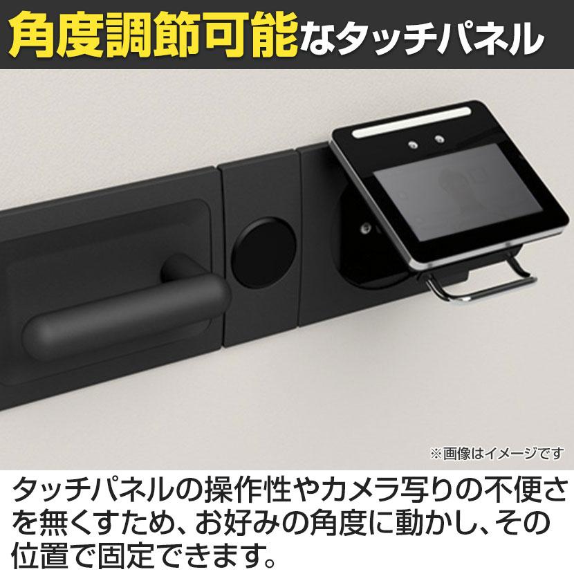 耐火金庫 CSGシリーズ 顔認証FF式 AI認証システム搭載 マルチロック AI顔認証＋ICカード認証＋テンキー リロッキング機能搭載 241kg 115L CSG-91FF エーコー | エーコー | 04