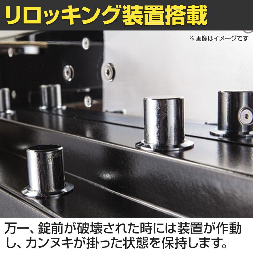 耐火金庫 CSGシリーズ 顔認証FF式 AI認証システム搭載 マルチロック AI顔認証＋ICカード認証＋テンキー リロッキング機能搭載 241kg 115L CSG-91FF エーコー | エーコー | 07