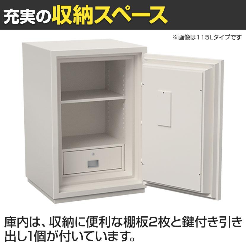 耐火金庫 CSGシリーズ 顔認証FF式 AI認証システム搭載 マルチロック AI顔認証＋ICカード認証＋テンキー リロッキング機能搭載 314kg 170L CSG-92FF エーコー | エーコー | 09