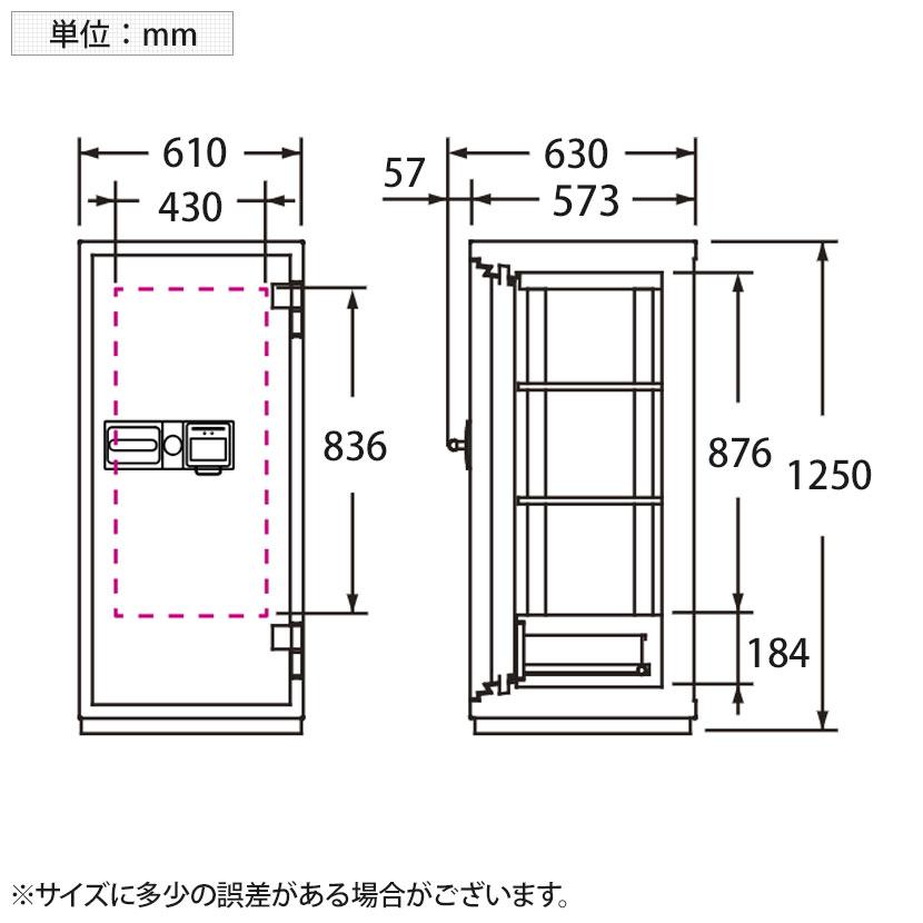 耐火金庫 CSGシリーズ 顔認証FF式 AI認証システム搭載 マルチロック AI顔認証＋ICカード認証＋テンキー リロッキング機能搭載 314kg 170L CSG-92FF エーコー | エーコー | 10