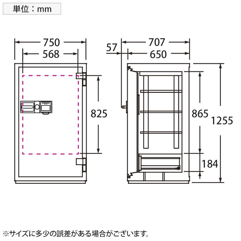 耐火金庫 CSGシリーズ 顔認証FF式 AI認証システム搭載 マルチロック AI顔認証＋ICカード認証＋テンキー リロッキング機能搭載 368kg 266L CSG-93FF エーコー | エーコー | 10