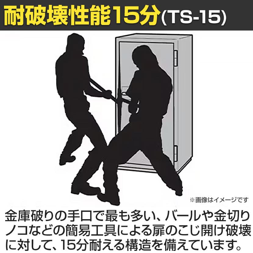 耐火金庫 CSGシリーズ 顔認証FF式 AI認証システム搭載 マルチロック AI顔認証＋ICカード認証＋テンキー リロッキング機能搭載 368kg 266L CSG-93FF エーコー | エーコー | 06