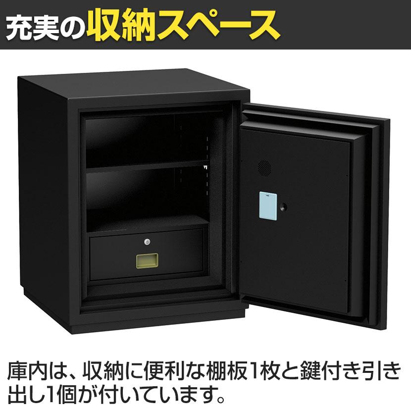 耐火金庫 CSGシリーズ 顔認証FS式 2マルチロック テンキー＋顔認証 リロッキング機能搭載 195kg 90L CSG-90FS エーコーの画像