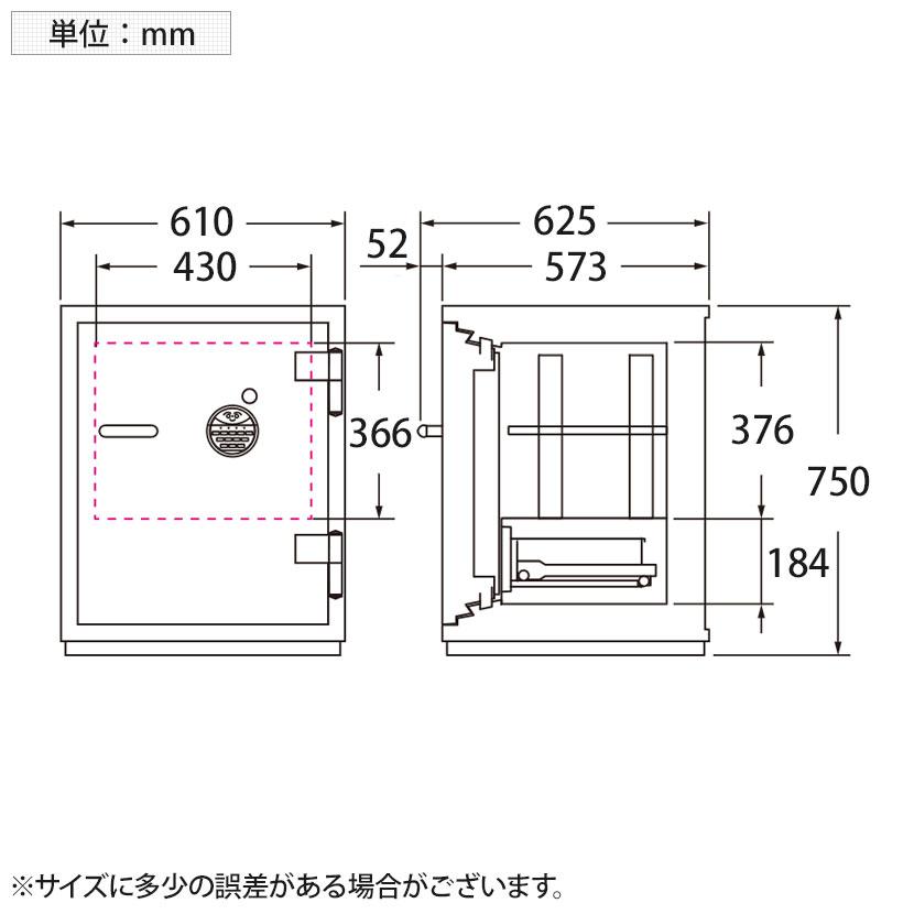 耐火金庫 CSGシリーズ 顔認証FS式 2マルチロック テンキー＋顔認証 リロッキング機能搭載 195kg 90L CSG-90FS エーコーの画像