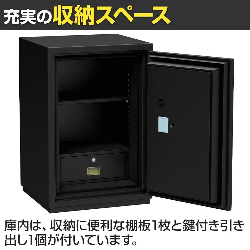 耐火金庫 CSGシリーズ 顔認証FS式 2マルチロック テンキー＋顔認証 リロッキング機能搭載 241kg 115L CSG-91FS エーコー | エーコー | 09