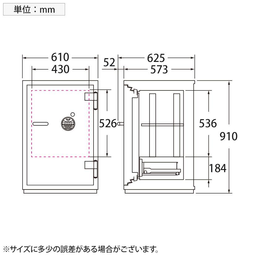 耐火金庫 CSGシリーズ 顔認証FS式 2マルチロック テンキー＋顔認証 リロッキング機能搭載 241kg 115L CSG-91FS エーコー | エーコー | 10