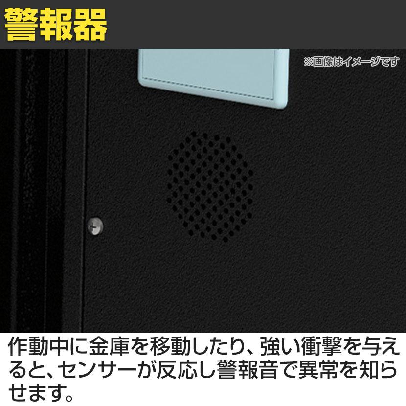 耐火金庫 CSGシリーズ 顔認証FS式 2マルチロック テンキー＋顔認証 リロッキング機能搭載 241kg 115L CSG-91FS エーコー | エーコー | 04