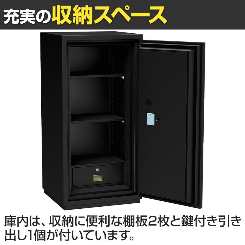 耐火金庫 CSGシリーズ 顔認証FS式 2マルチロック テンキー＋顔認証 リロッキング機能搭載 314kg 170L CSG-92FS エーコー | エーコー | 09