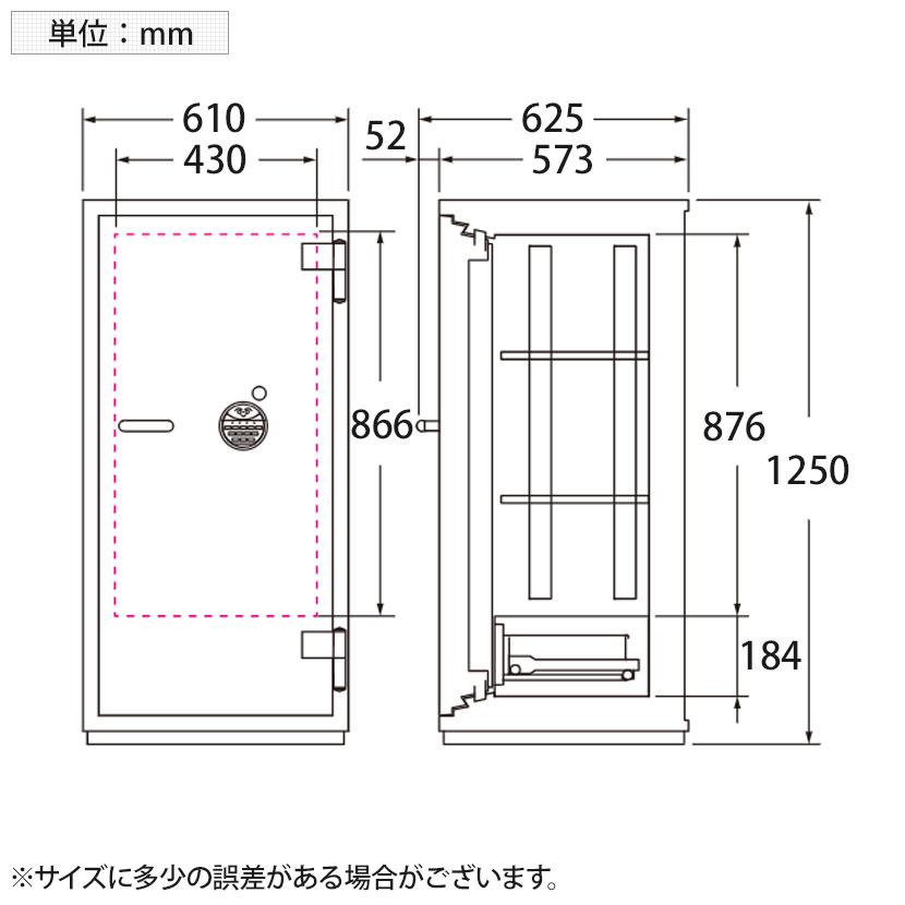 耐火金庫 CSGシリーズ 顔認証FS式 2マルチロック テンキー＋顔認証 リロッキング機能搭載 314kg 170L CSG-92FS エーコー | エーコー | 10