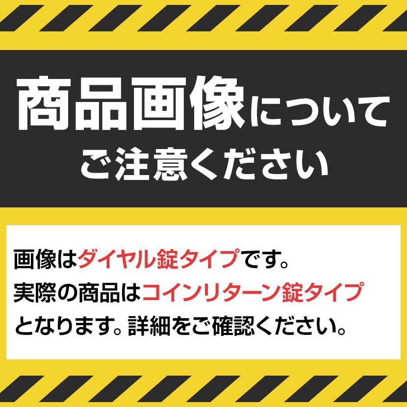 ロッカー アクリル窓付 コインリターン錠 2列4段 スチール 鍵付き オフィス 更衣室 収納 グレー スチールロッカー 業務用 職場 EI-ER24A-03の画像