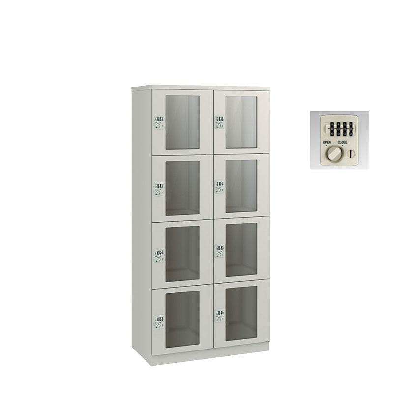 エーコー（EIKO） ロッカー アクリル窓付 ダイヤル錠 2列4段 スチール