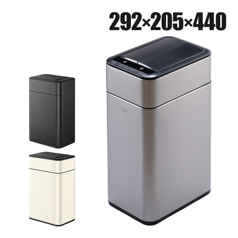 EKO（イーケーオー） ゴミ箱 18L ダストボックス ファントムプロ