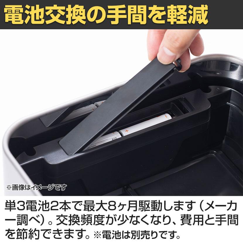 レオ　ダストボックス EKO（イーケーオー） ゴミ箱 18L ダストボックス ファントムプロ