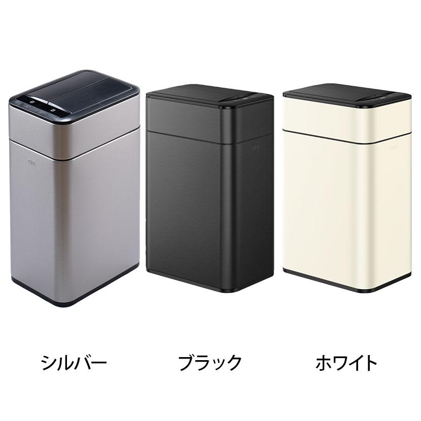 EKO（イーケーオー） ゴミ箱 18L ダストボックス ファントムプロ