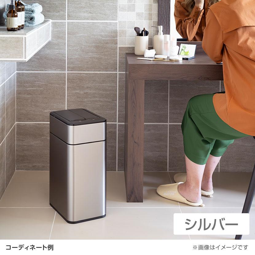レオ　ダストボックス EKO（イーケーオー） ゴミ箱 18L ダストボックス ファントムプロ