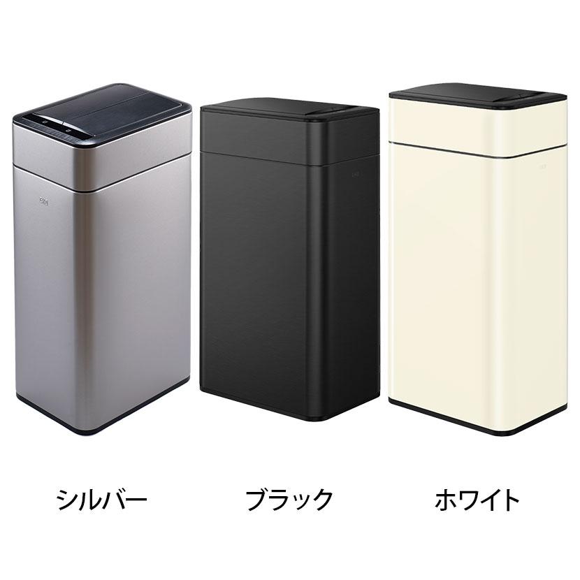 EKO DOCO センサービン ゴミ箱 EK9285 35Ｌ EKO（イーケーオー） ゴミ箱 35L ダストボックス ファントムプロ
