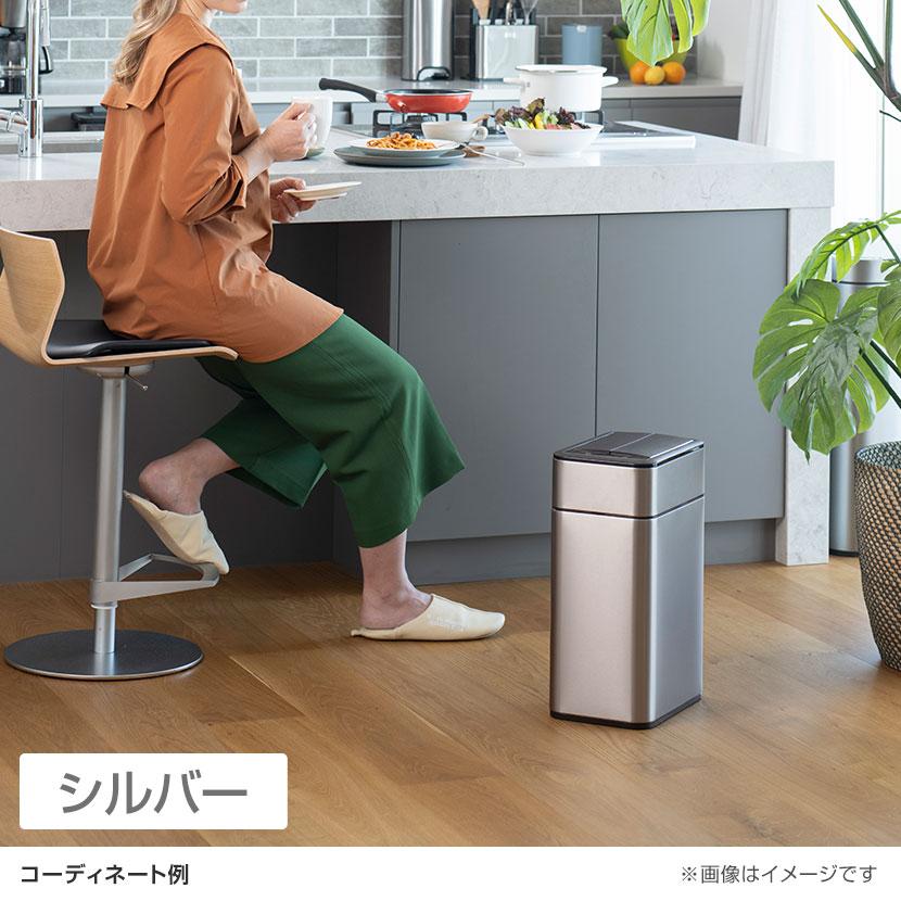 EKO DOCO センサービン ゴミ箱 EK9285 35Ｌ EKO（イーケーオー） ゴミ箱 35L ダストボックス ファントムプロ