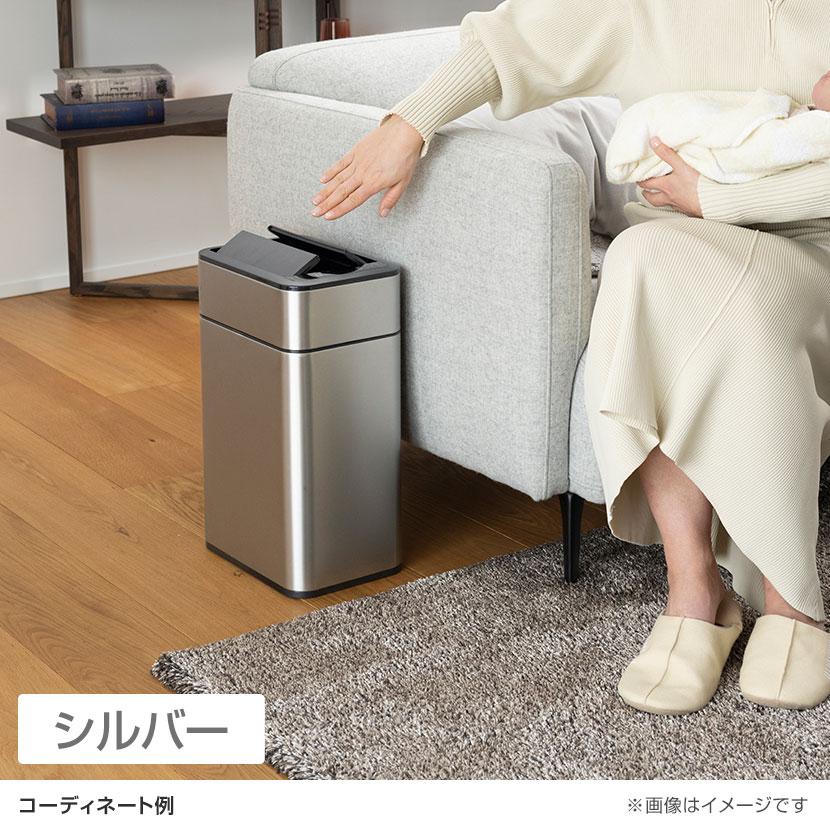 EKO（イーケーオー） ゴミ箱 50L ダストボックス ファントムプロ