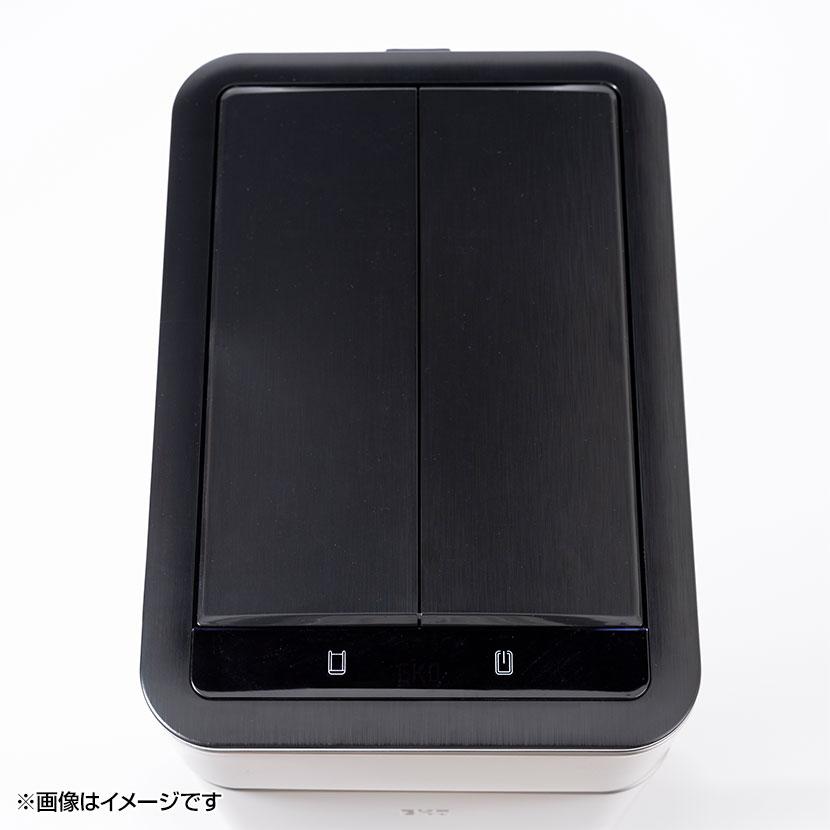 EKO（イーケーオー） ゴミ箱 50L ダストボックス ファントムプロ
