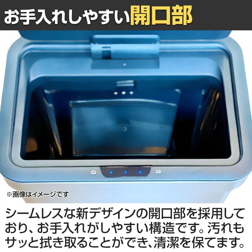 EKO センサー式ゴミ箱 50L EKO（イーケーオー） ゴミ箱 50L ダストボックス エコノヴァセンサー ごみ箱