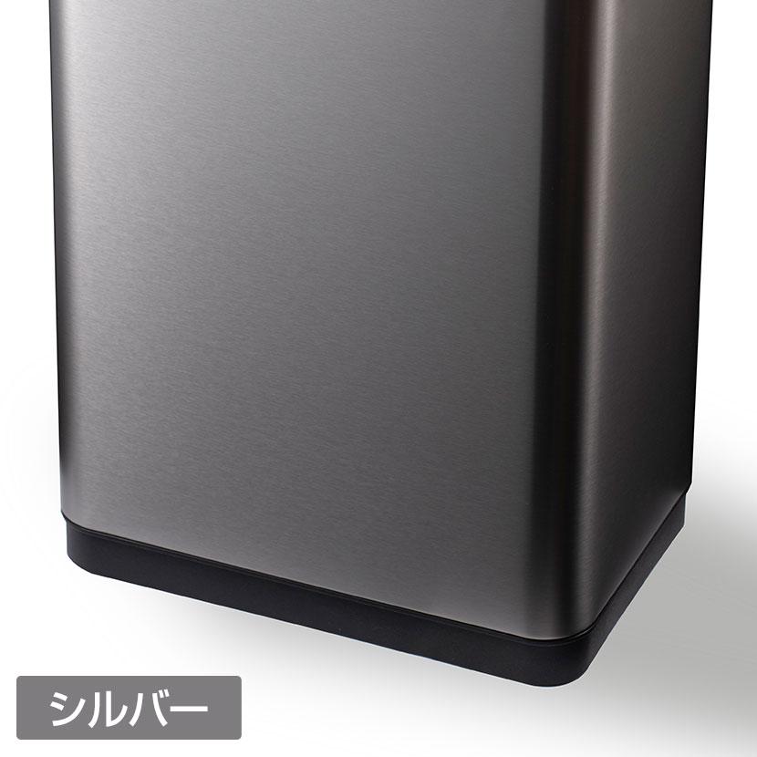 EKO（イーケーオー） ゴミ箱 50L ダストボックス エコノヴァセンサー