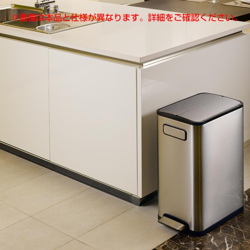 エコフライステップビン20L+20L 分別タイプ ペダル式静音開閉 キャスター付き ごみ箱 スチール製_2