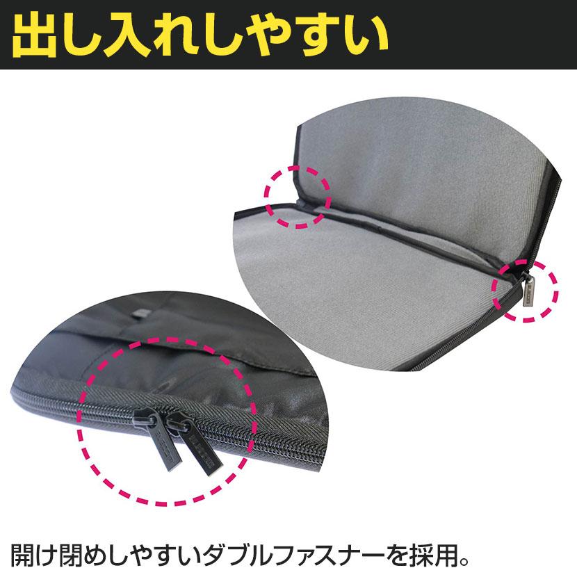 取っ手付きインナー 15インチ〜16.4インチワイドサイズに対応 PC保護 衝撃吸収エレコム Elecom | ELECOM | 03