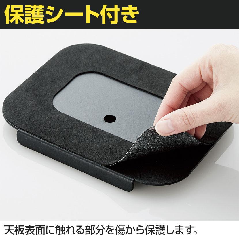 ELECOM（エレコム） モニターアーム用 補強プレート クランプ式