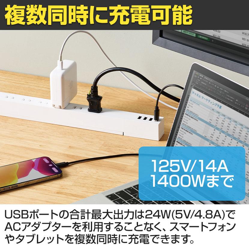 タイルメント 延長コード ケーブル 25m タイルメント 延長コード ケーブル 25m Amazon.co.jp: 高儀