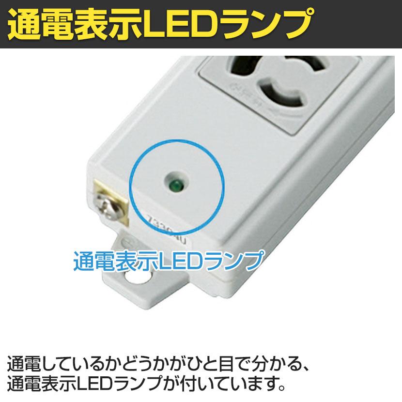 エレコム 工事・物件に最適な3ピン 熱に強い 雷ガード マグネット付 電源タップ 8個口 5m グレー ELECOM ELECOM（エレコム） 工事・物件に最適な3ピン 熱に強い 雷ガード