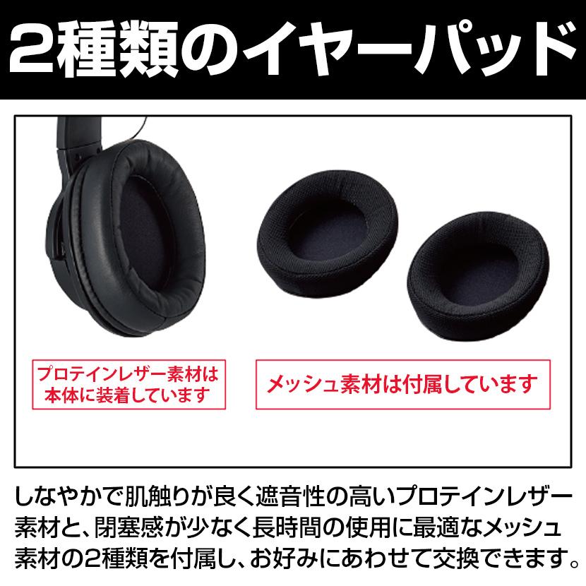ELECOM ゲーミングヘッドセット テレワーク 快適 Hi-Fi 有線 ELECOM ゲーミングヘッドセット テレワーク 快適 Hi-Fi 有線